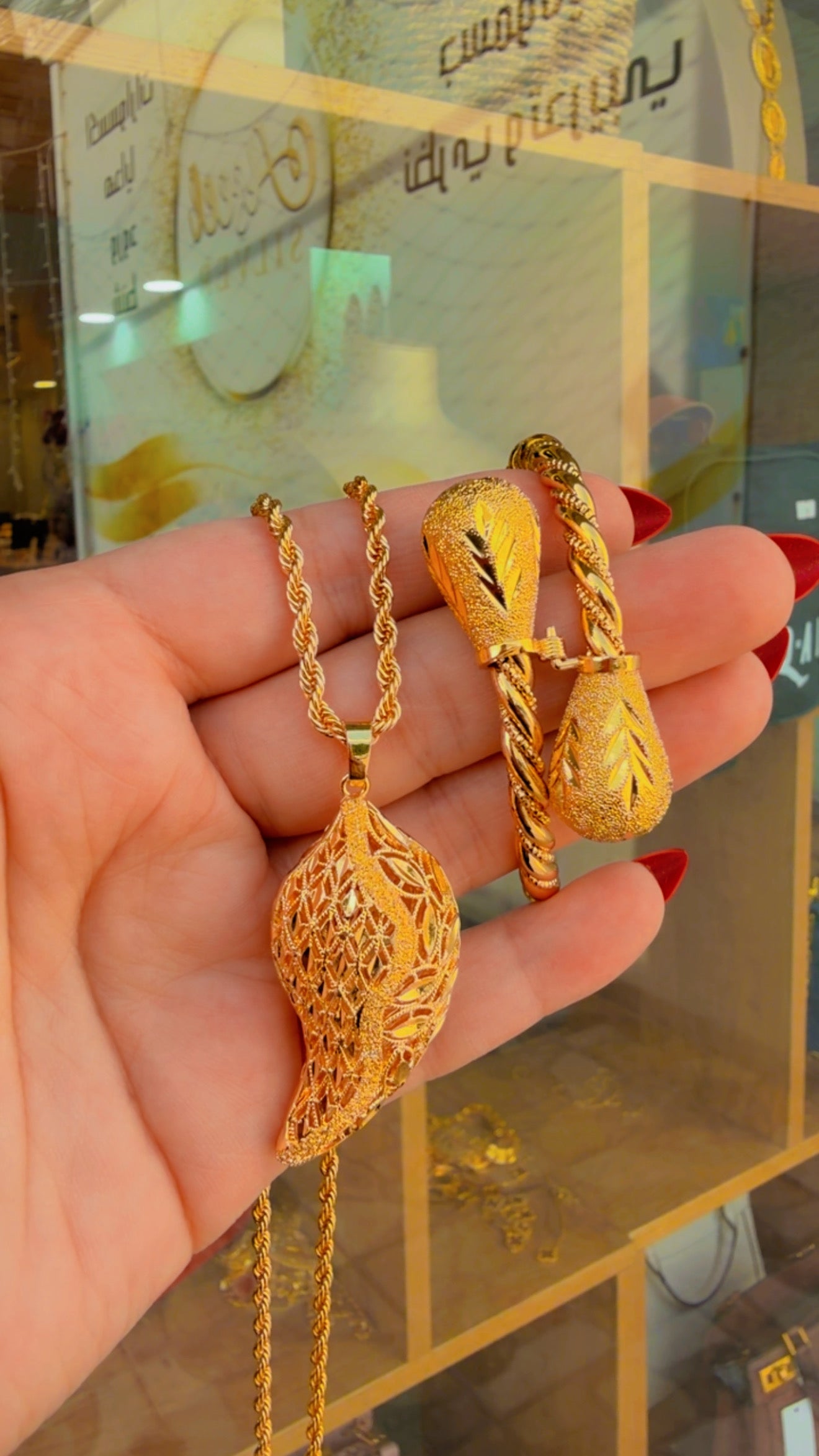 طقم لوزه ثقيل وانجاصه خميله