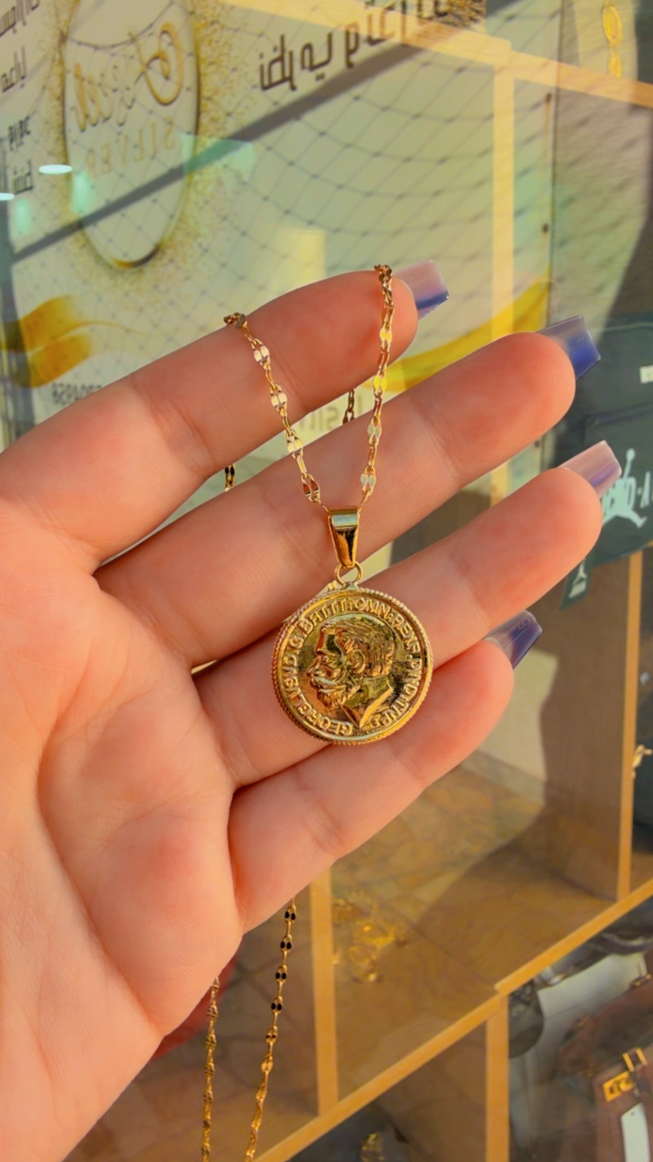 سنسال ليره ساده ليوم يوم