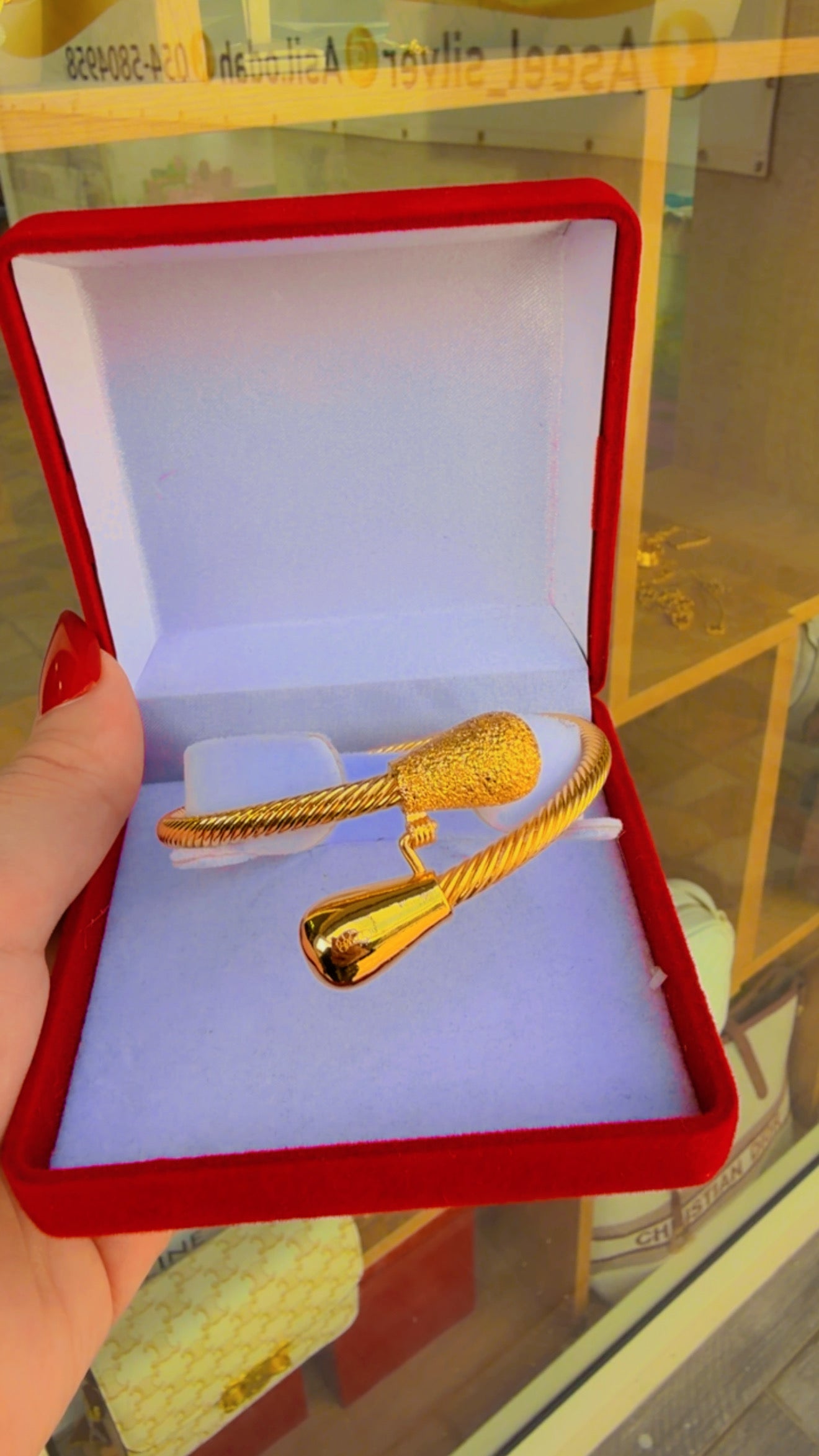 اسواره انجاصه