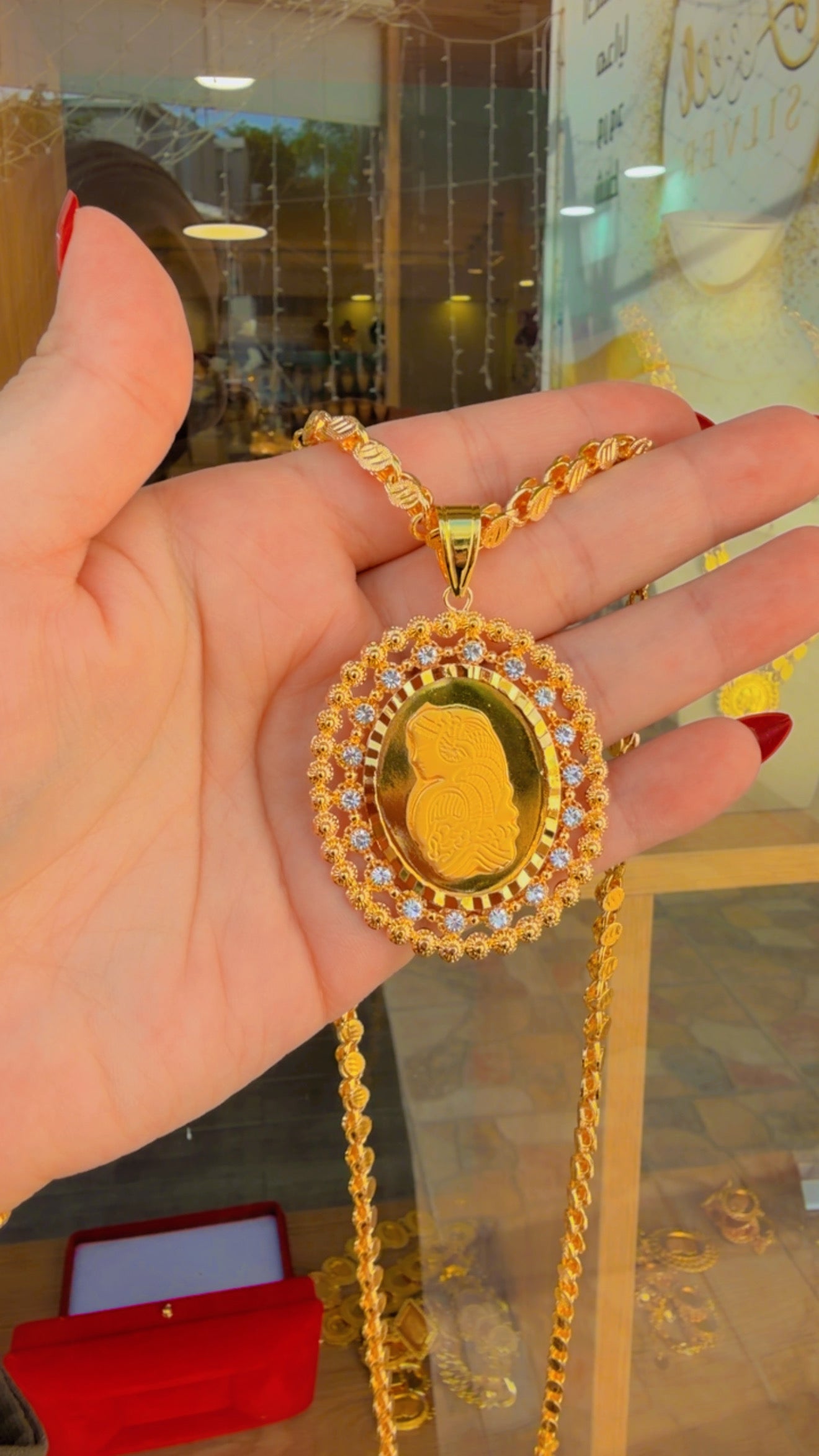 سنسال حلبي رفيع مع اونصا