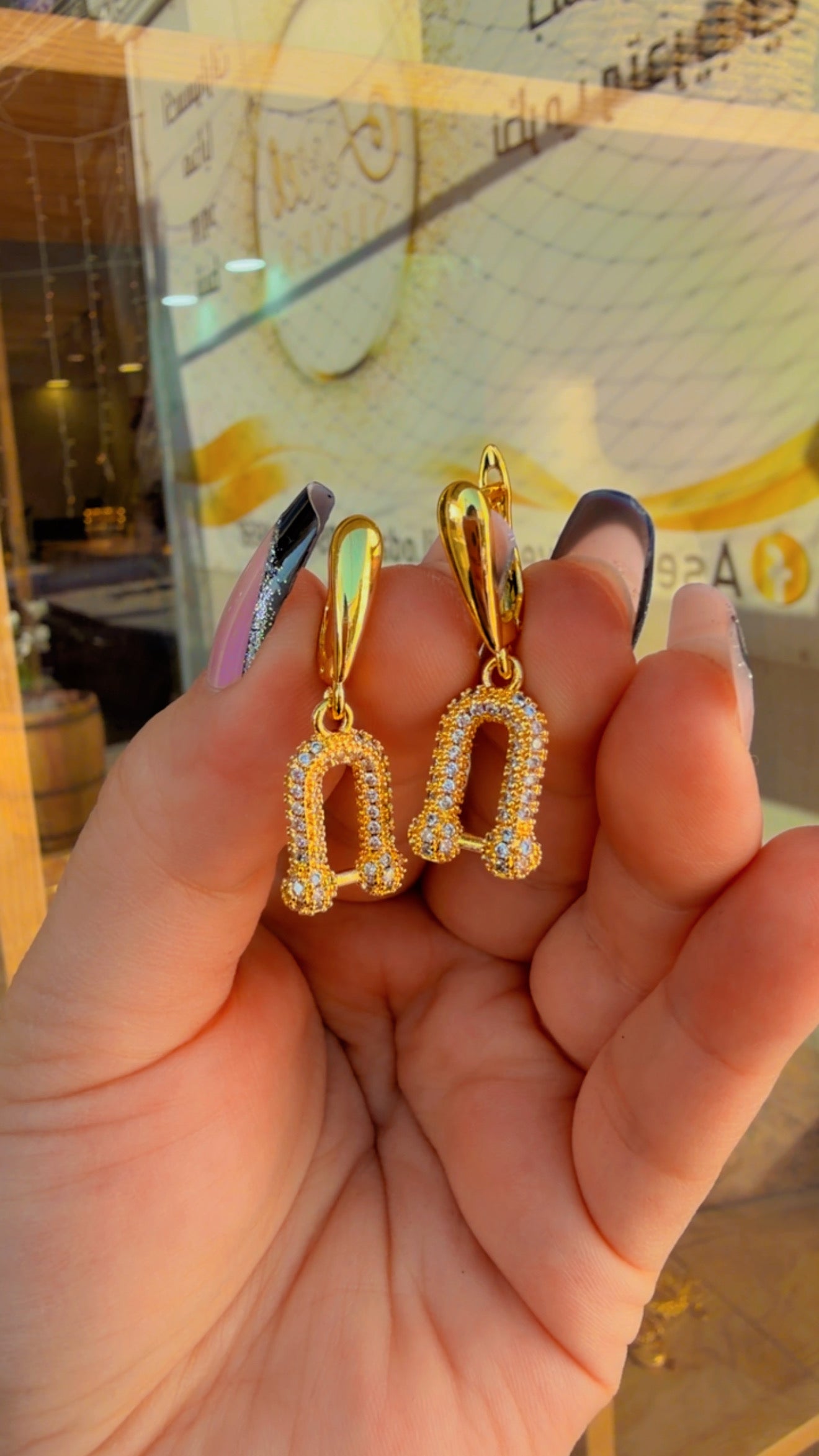 حلق تيفاني ذهبي