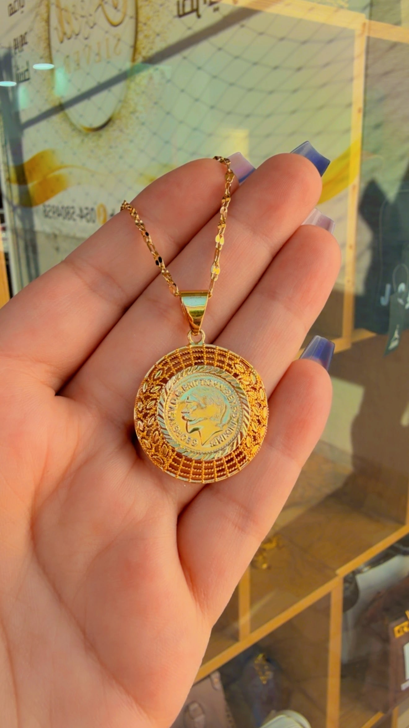 سنسال ليره سبله ليوم يوم