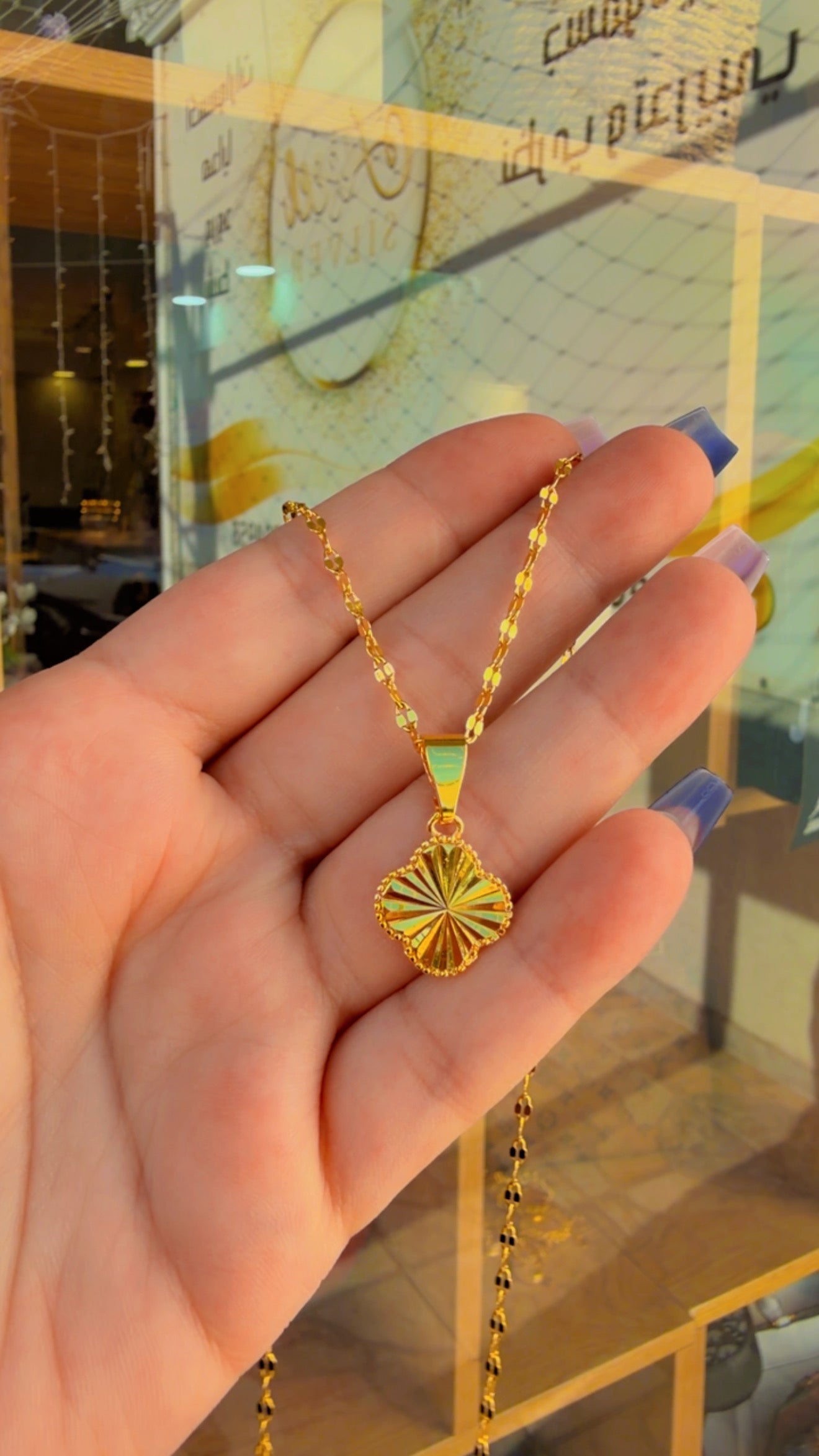 سنسال فان كليف ليوم يوم