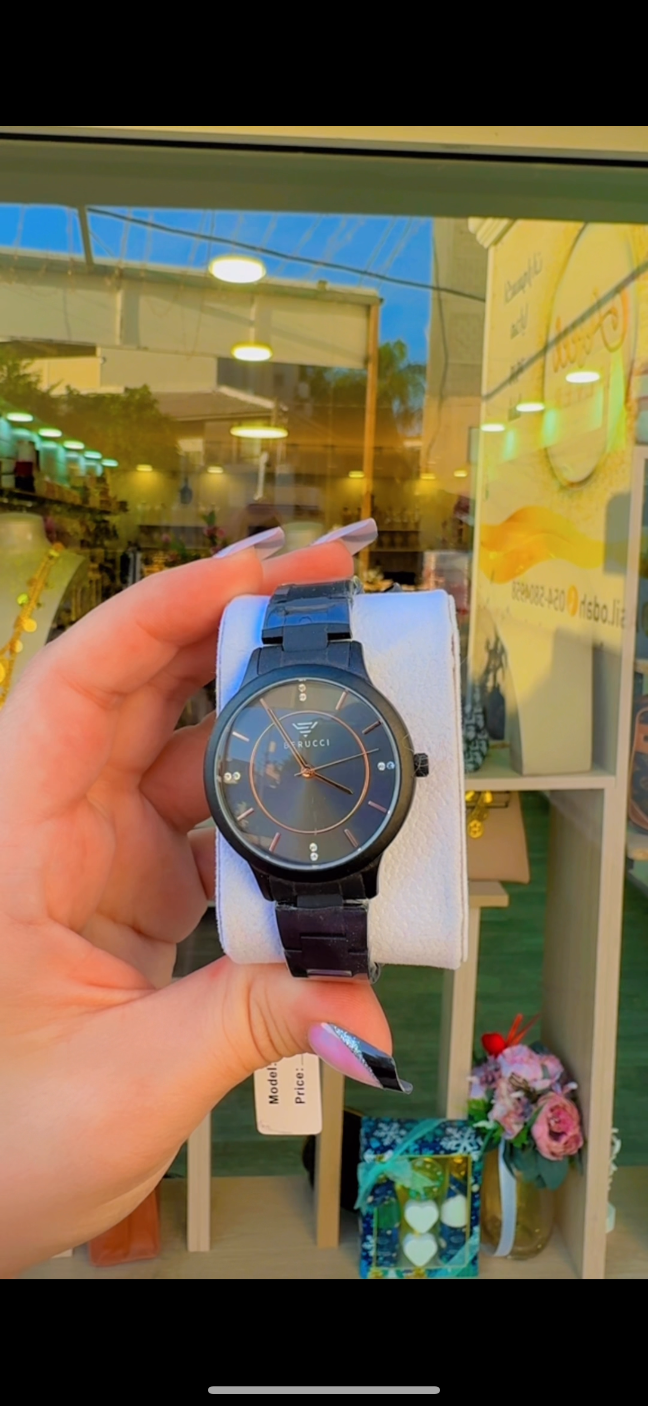 ساعه بروتشي اسود