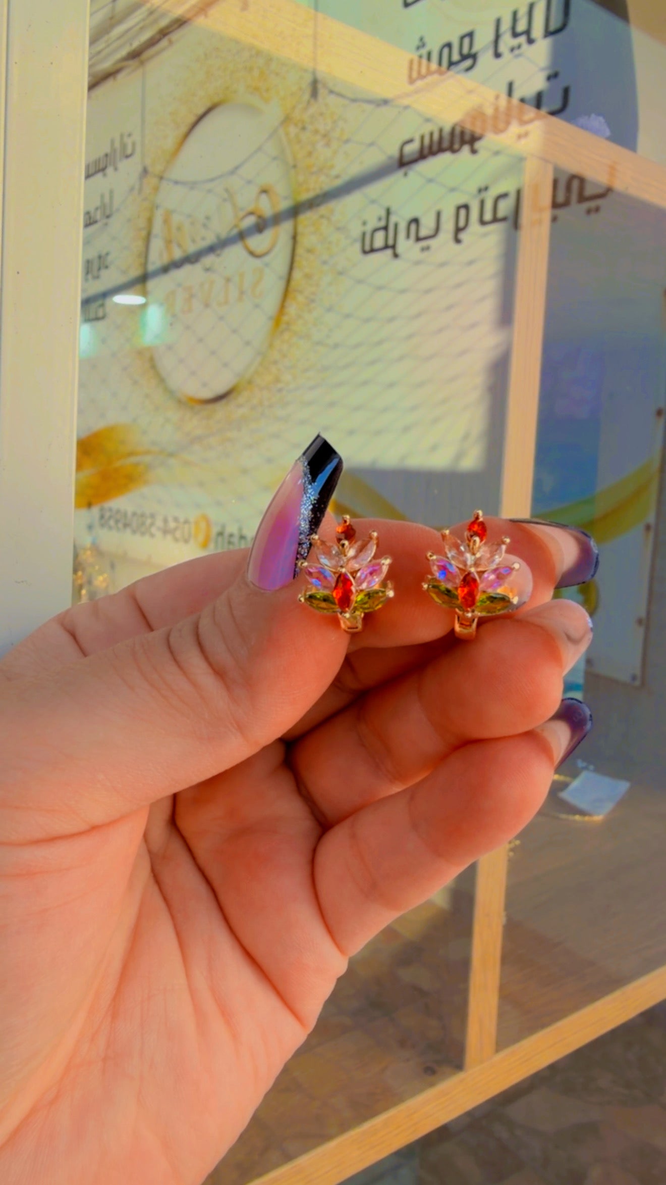 حلق ليوم يوم