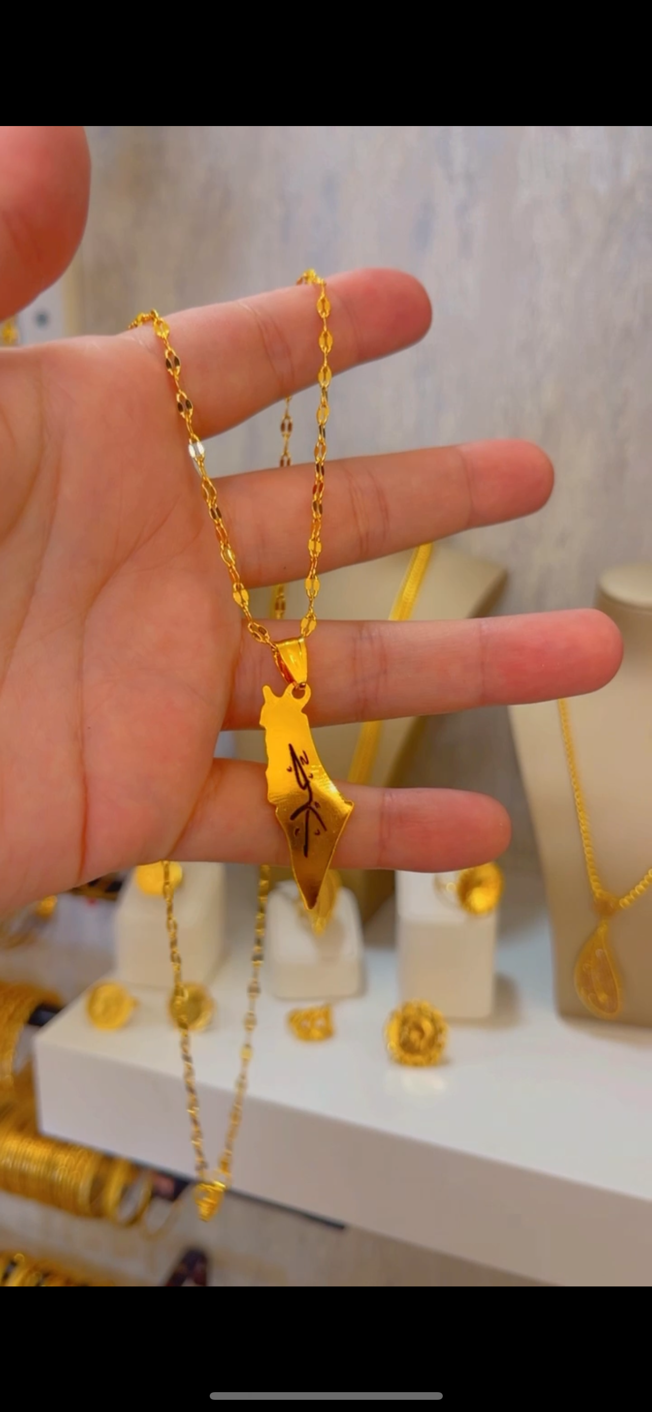 سنسال الخارطه مع حفر