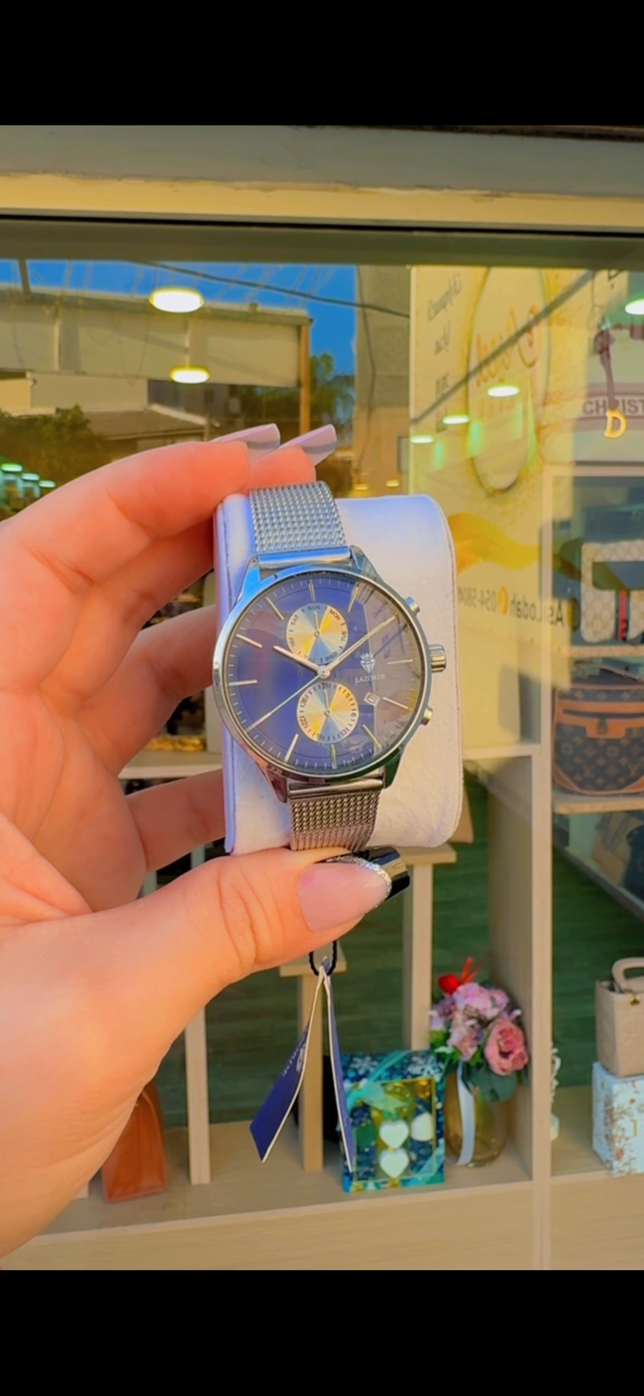 ساعة لازوردي نسائيه