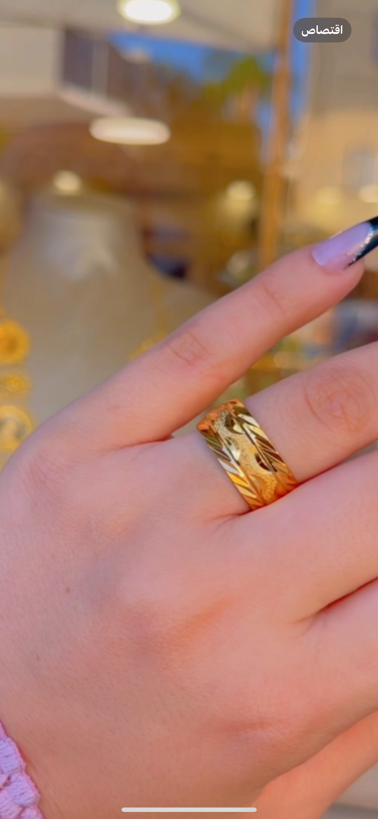 ذبله نقشة مميزه