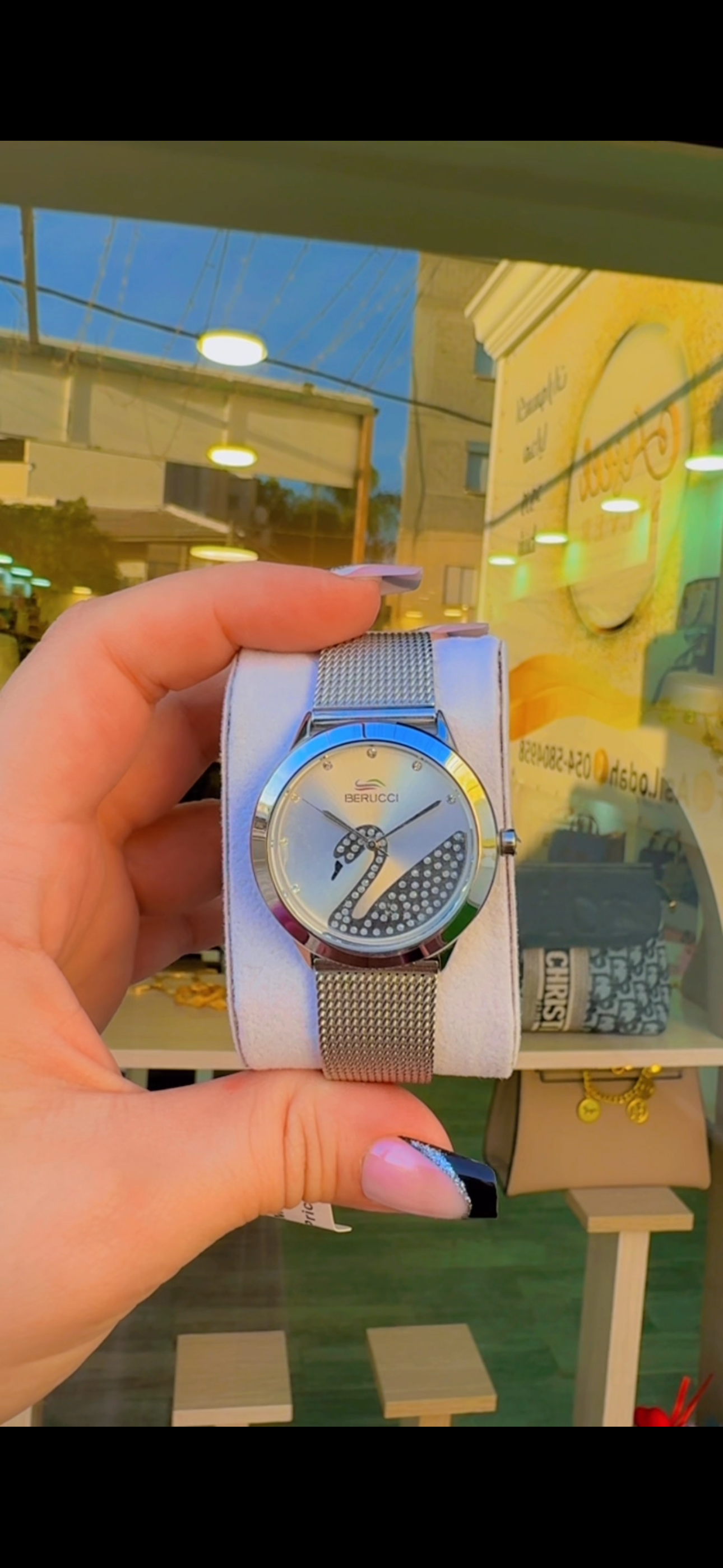 ساعه بروتشي