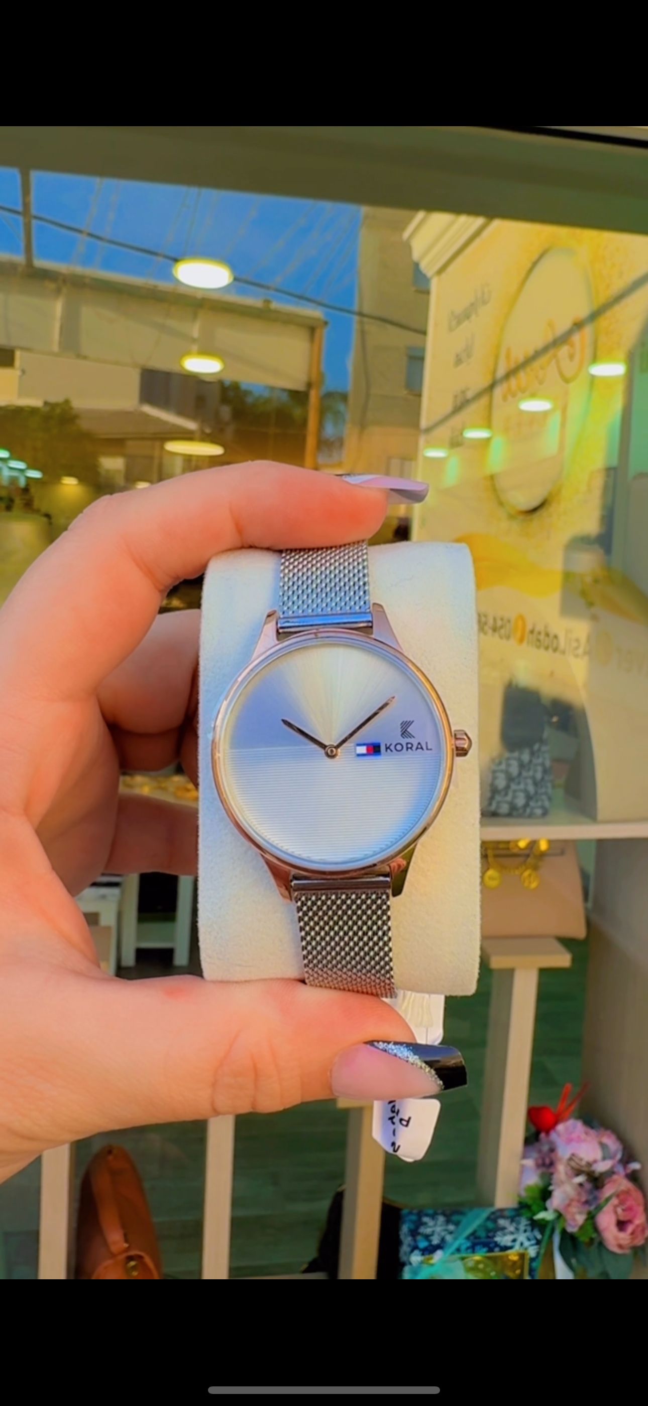 ساعه كورال فضيه