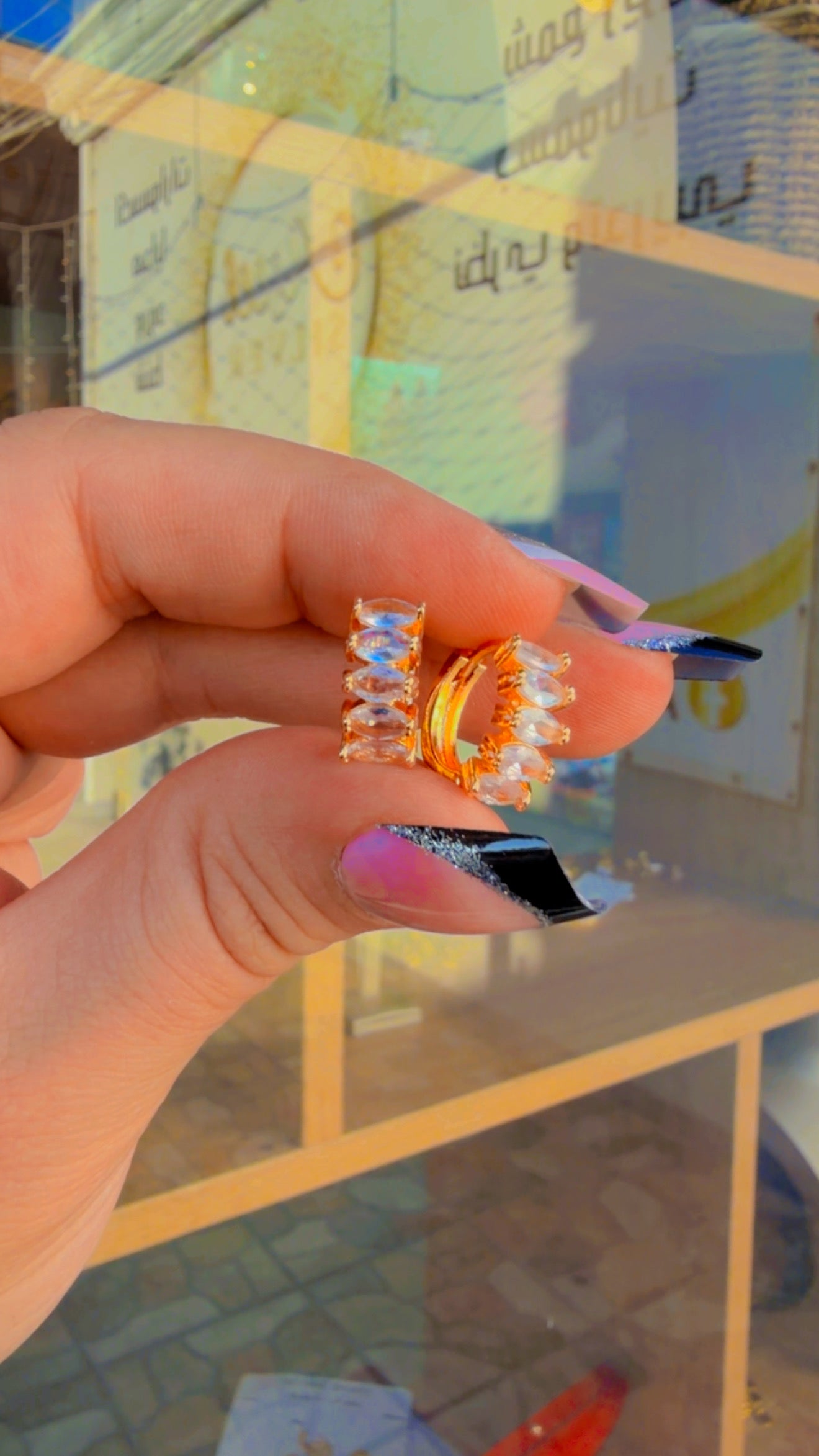 حلق ليوم يوم زركون