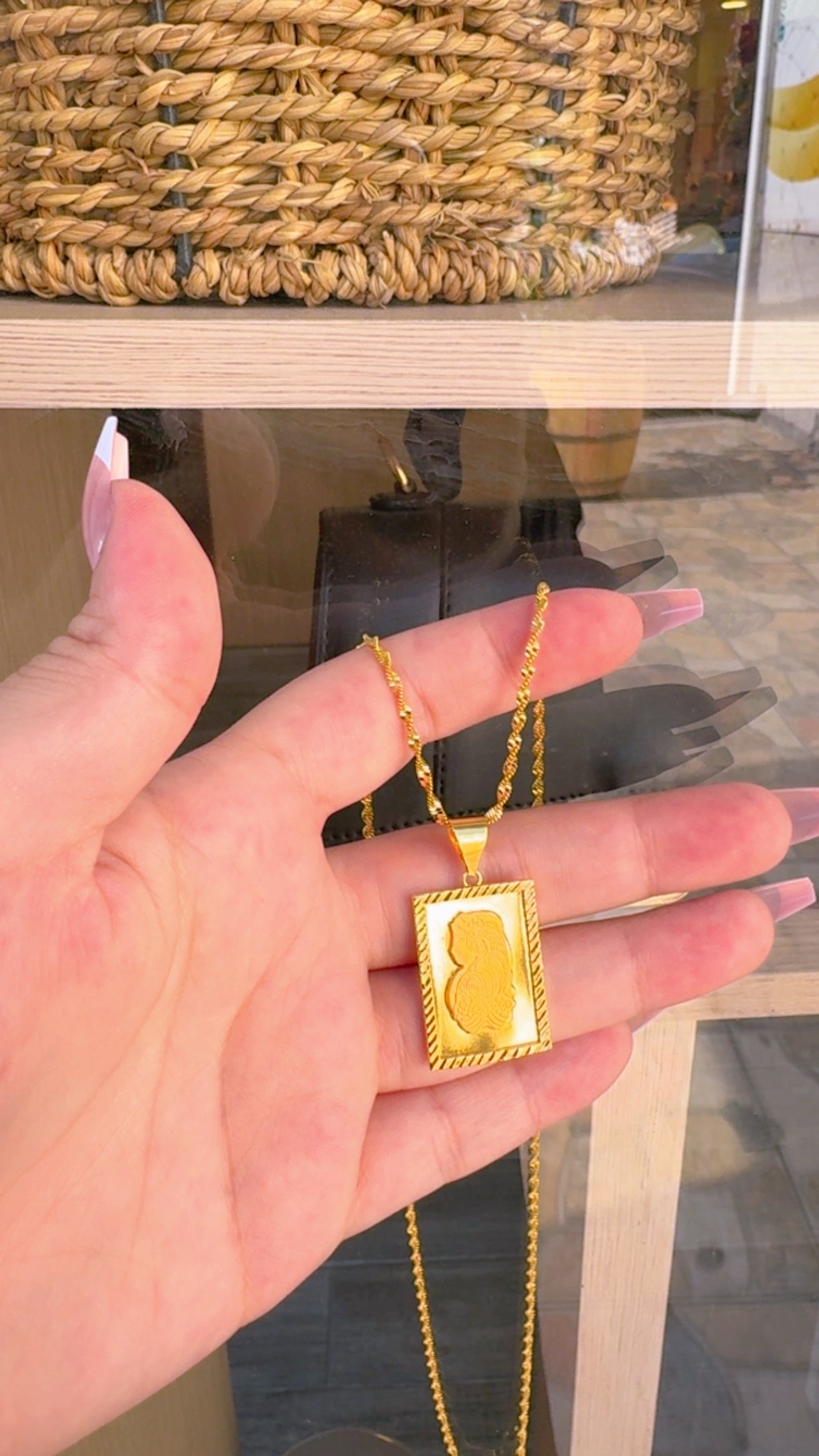 سنسال الاونصا المربعه