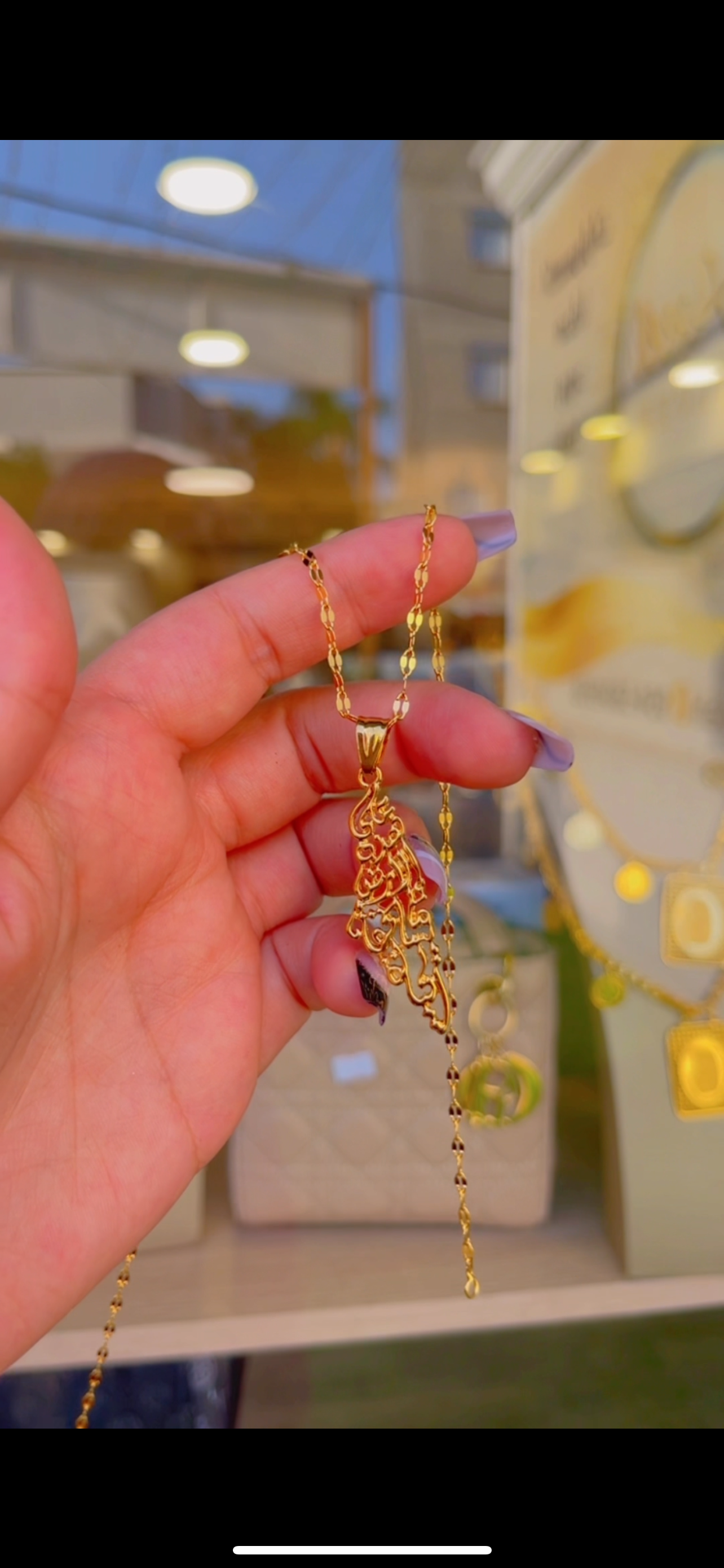 على هذه الارض ما يستحق الحياه