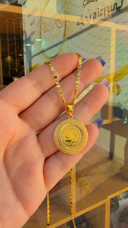 سنسال ليره رش سكر ليوم يوم