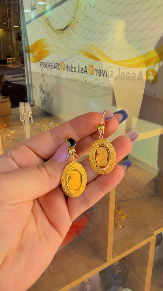 حلق رش سكر اونصا