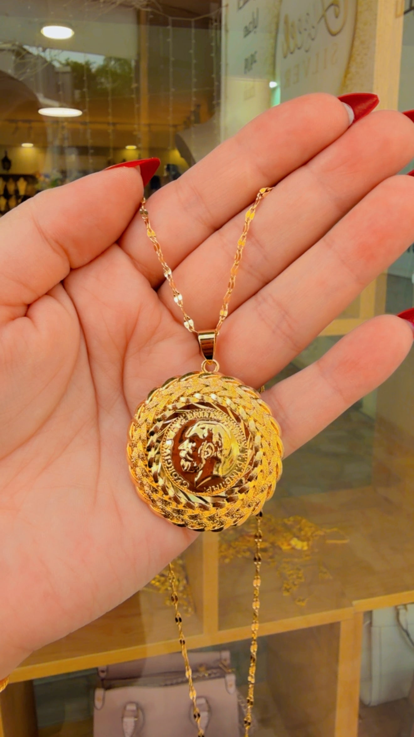 سنسال ليره ليوم يوم