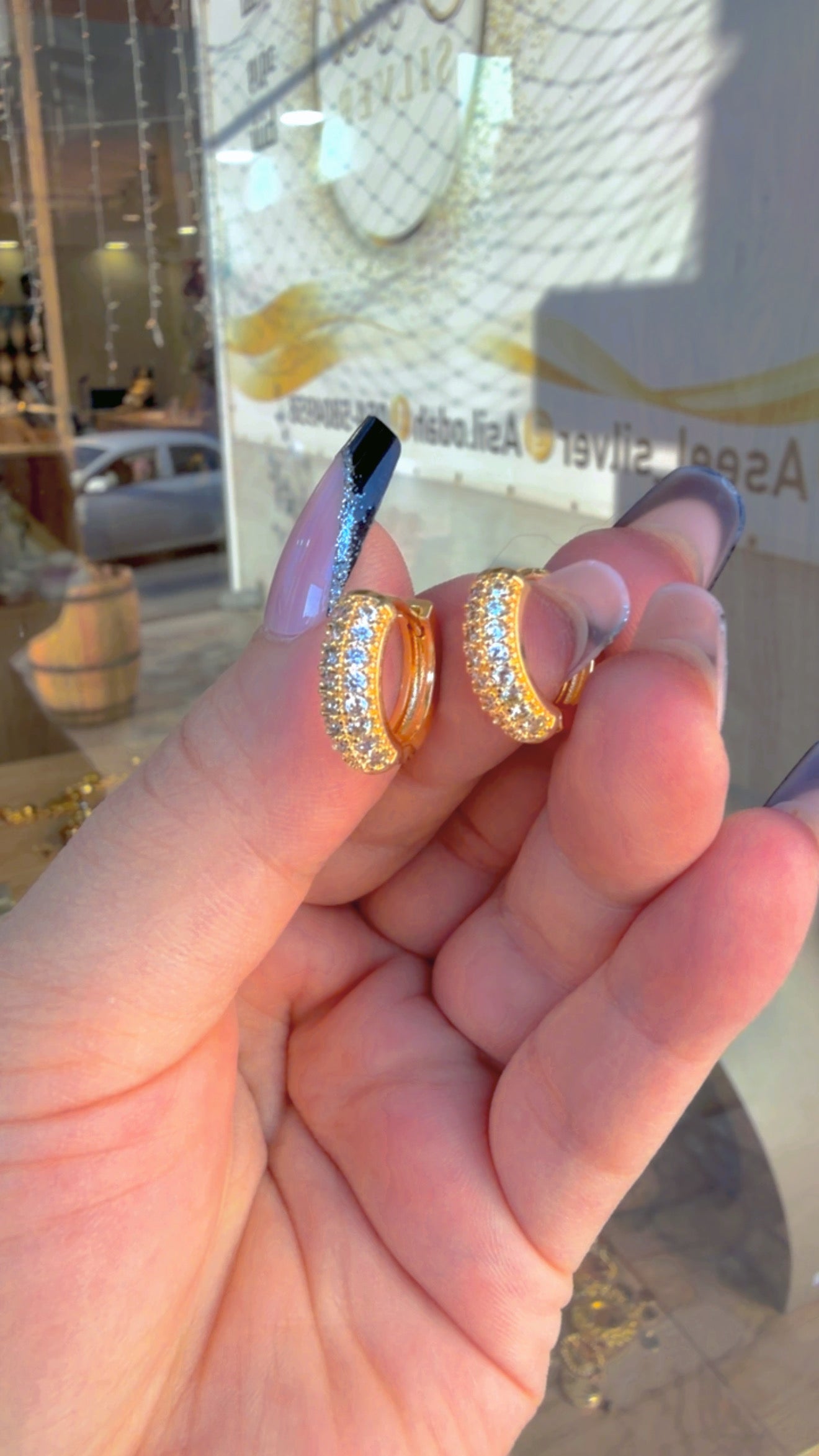 حلق ليوم يوم