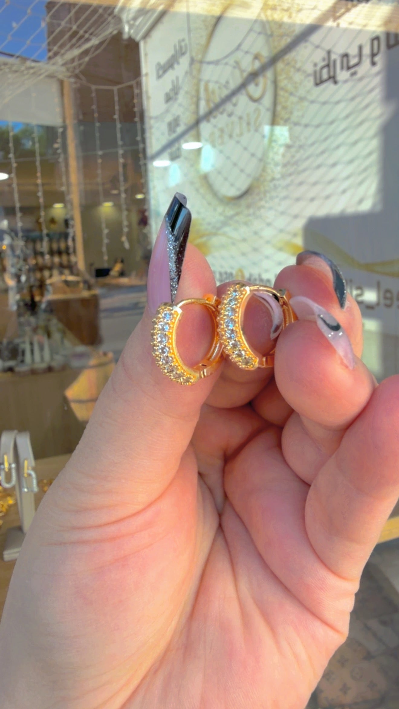 حلق ليوم يوم