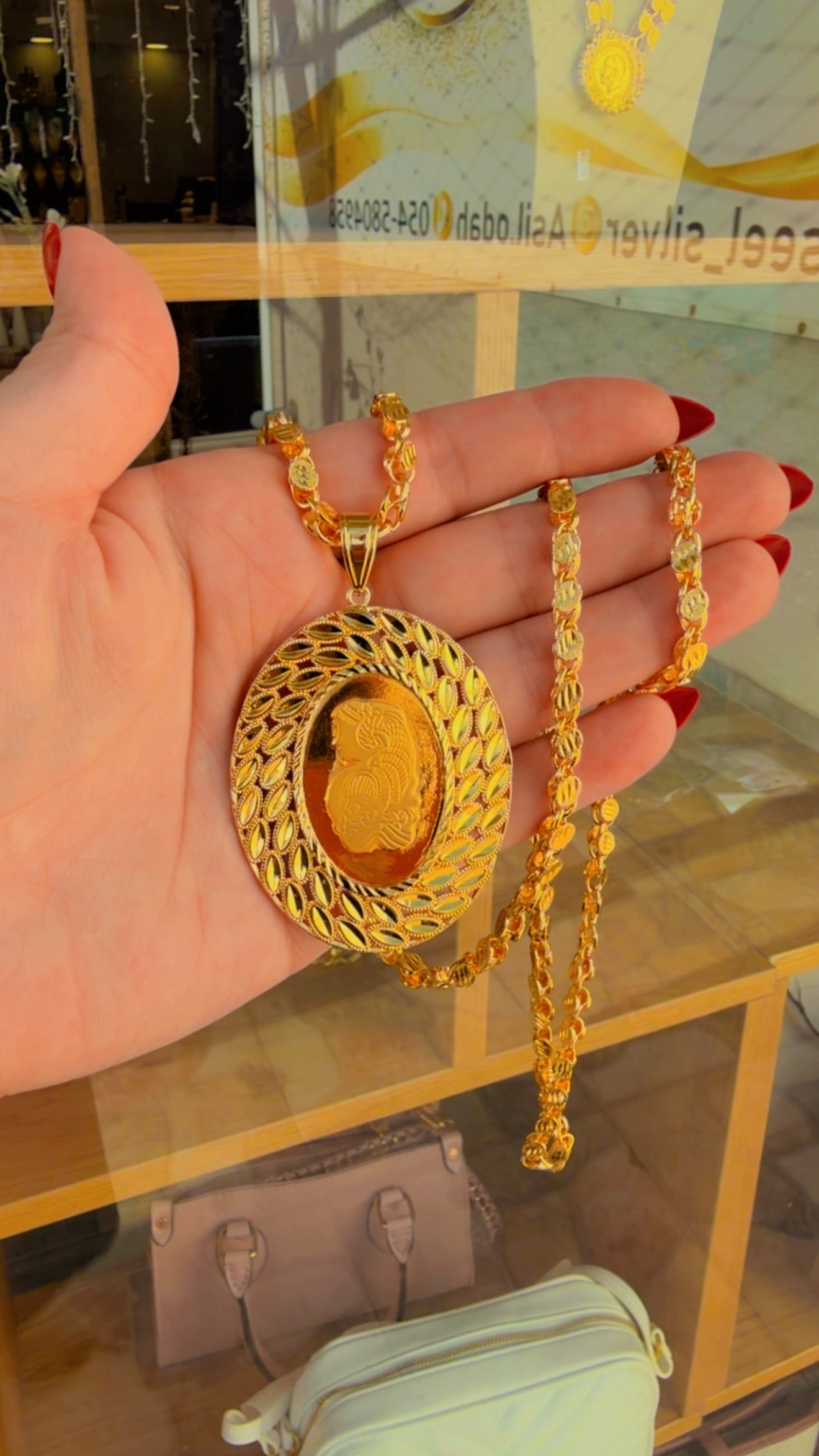 سنسال حلبي رفيع مع اونصا