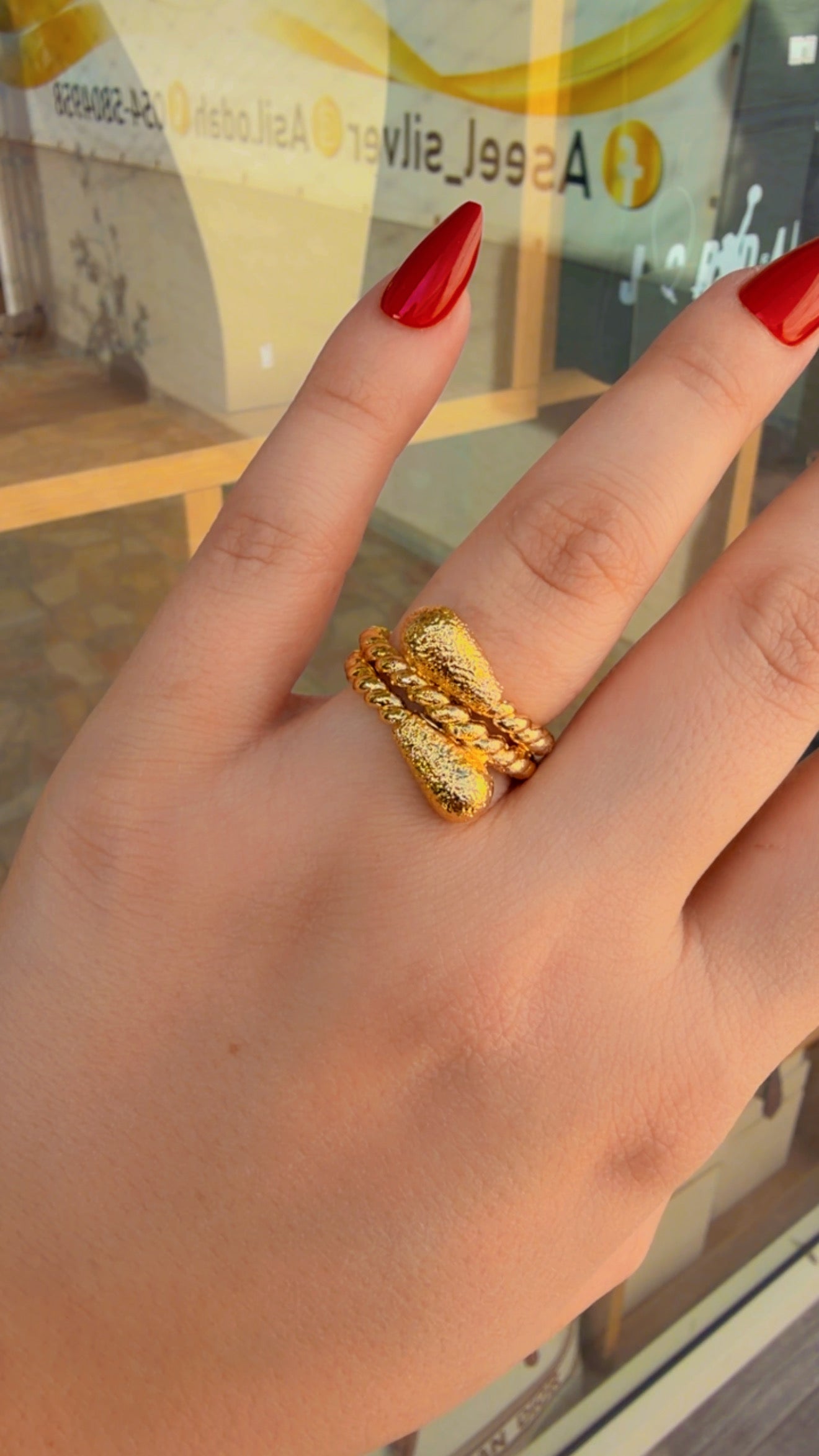 خاتم انجاصه رش سكر