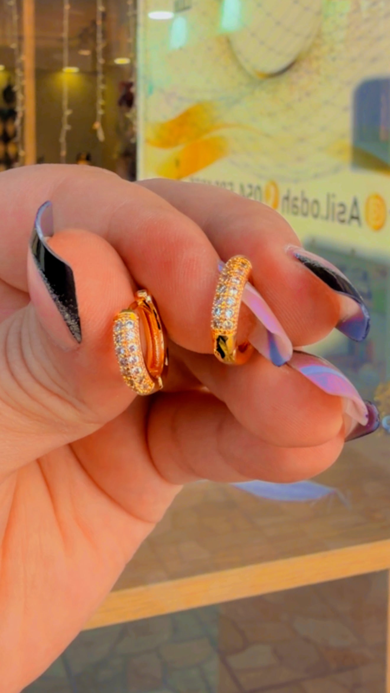 حلق ليوم يوم