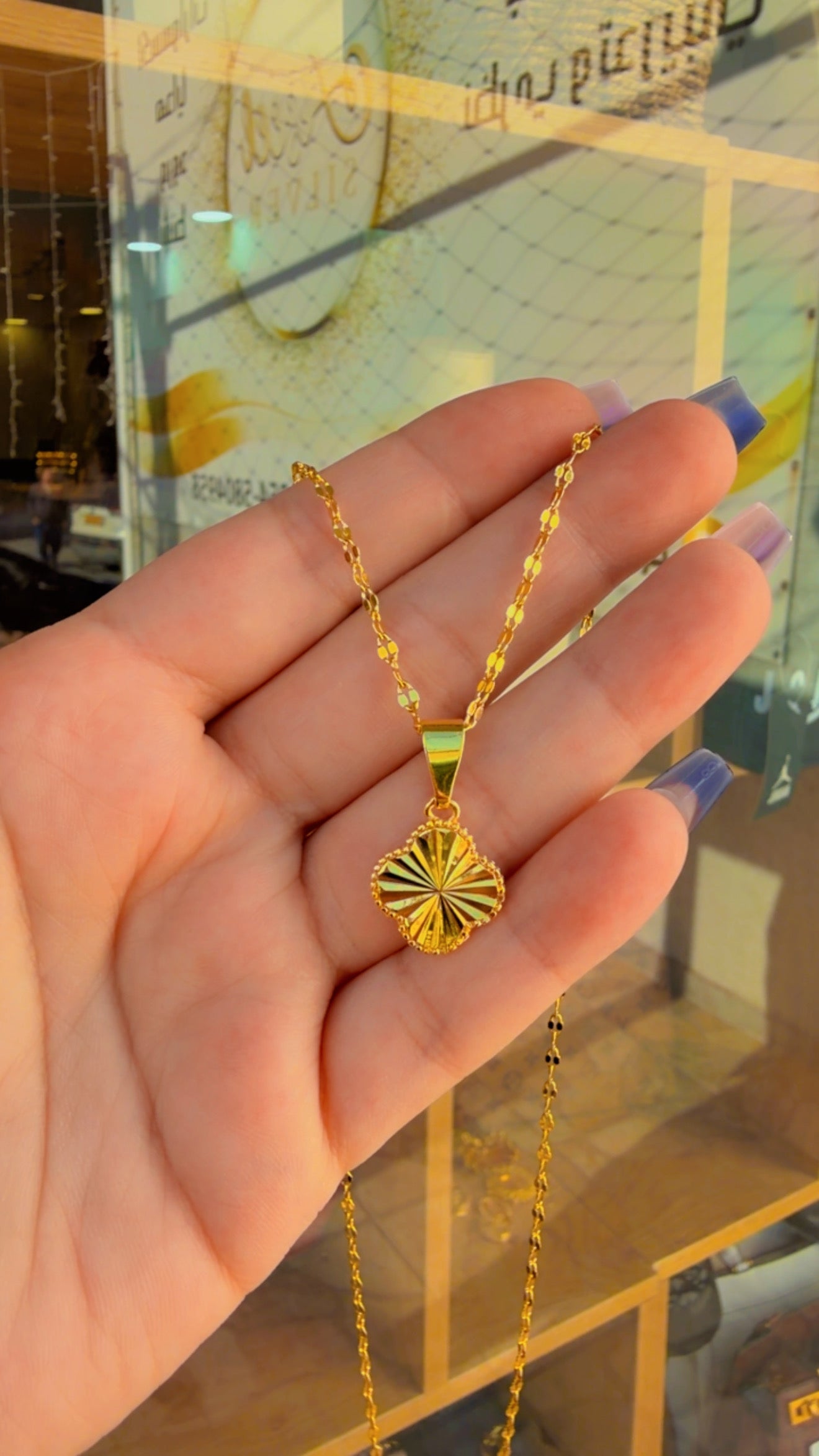 سنسال فان كليف ليوم يوم