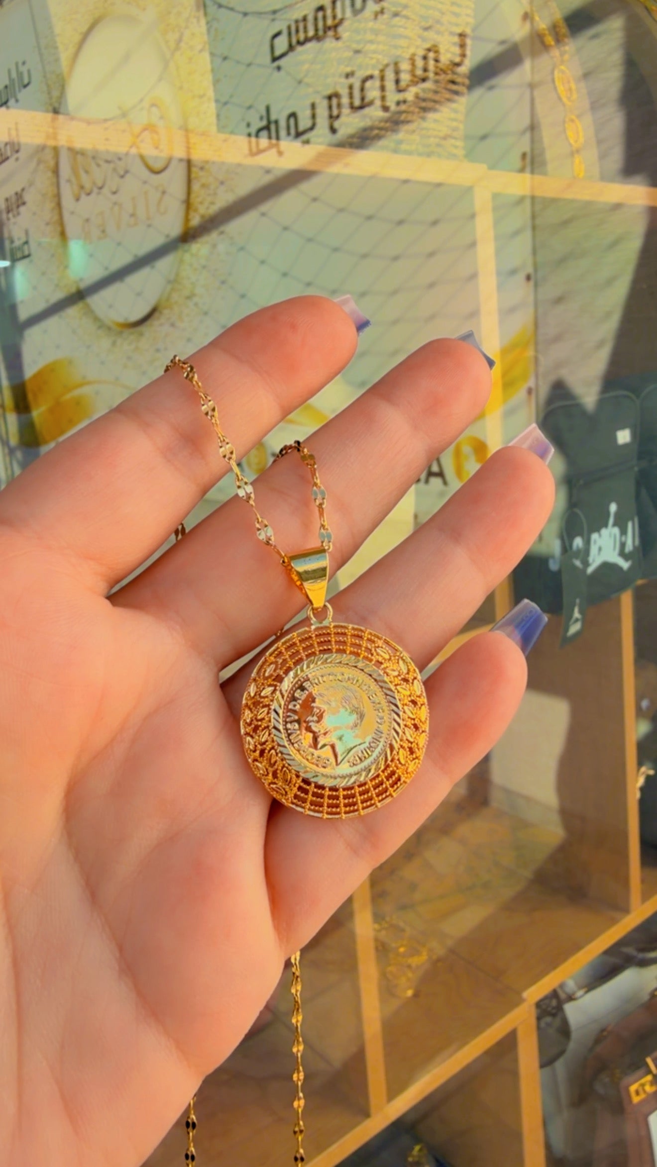 سنسال ليره سبله ليوم يوم