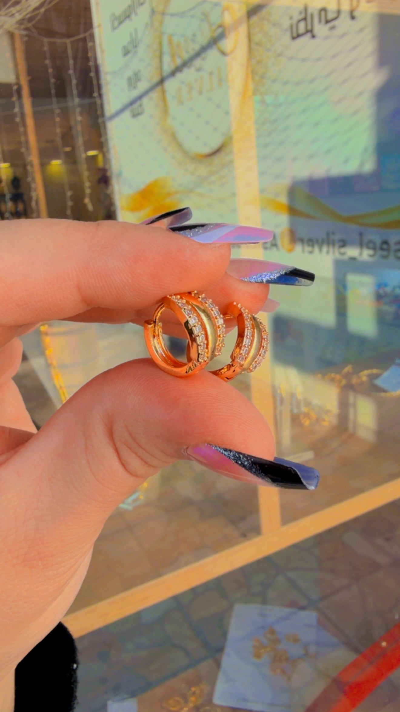 حلق ليوم يوم