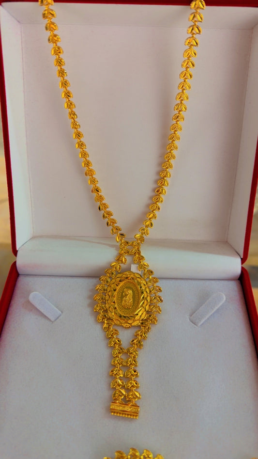 سنسأل اونصا مع سبله