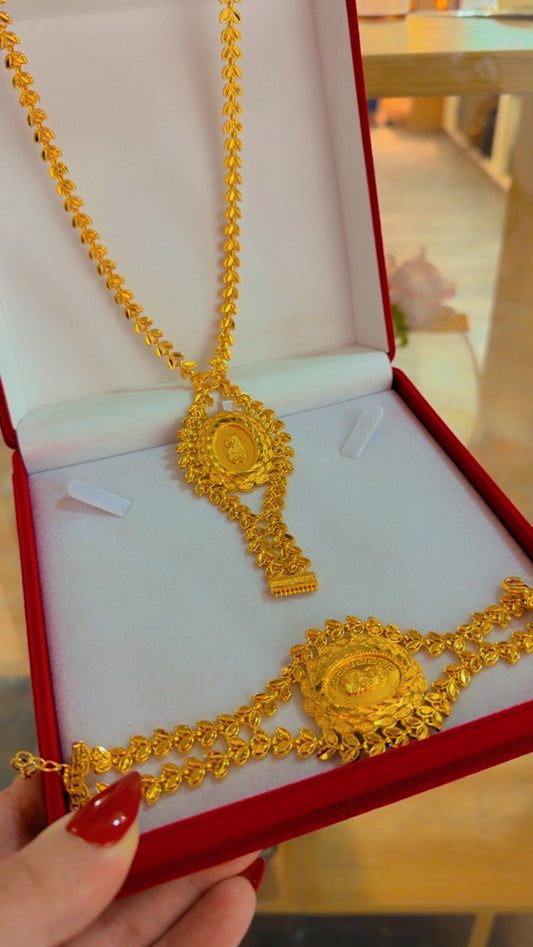 طقم سبله واونصا