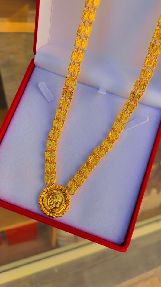 سنسال حلبي طبقتين مع اطار طابات