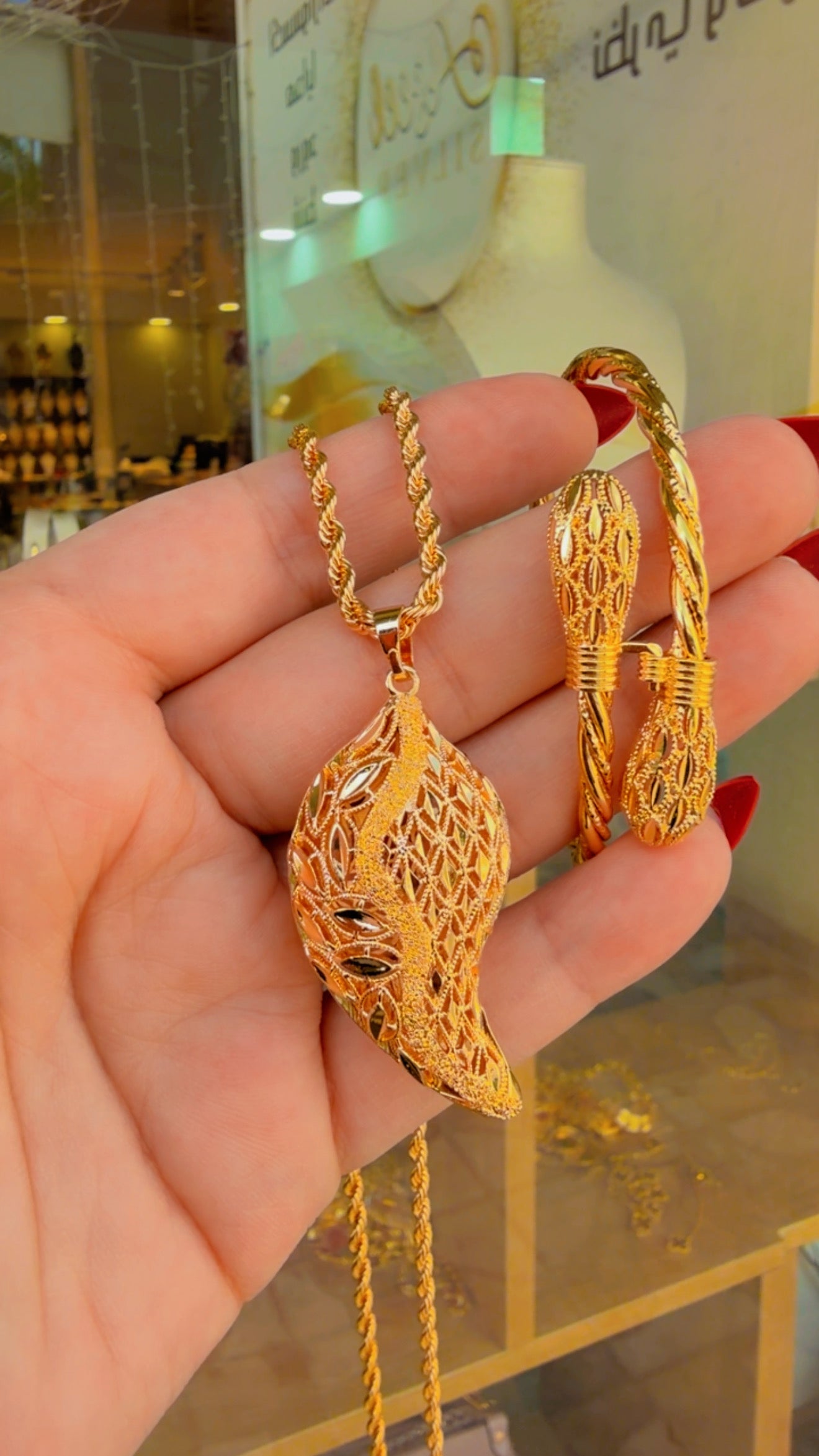 طقم لوزه وانجاصه