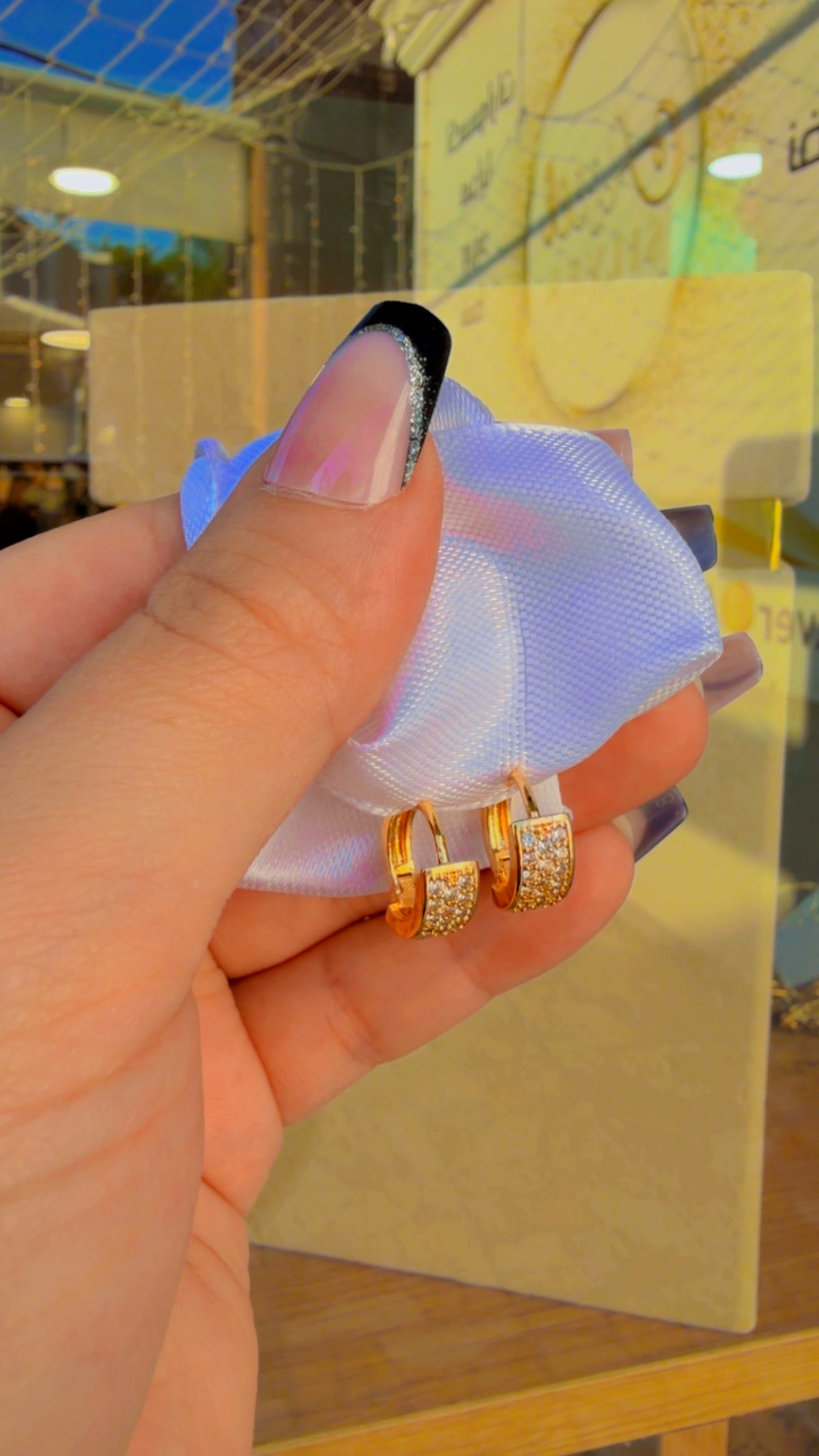 حلق ليوم يوم