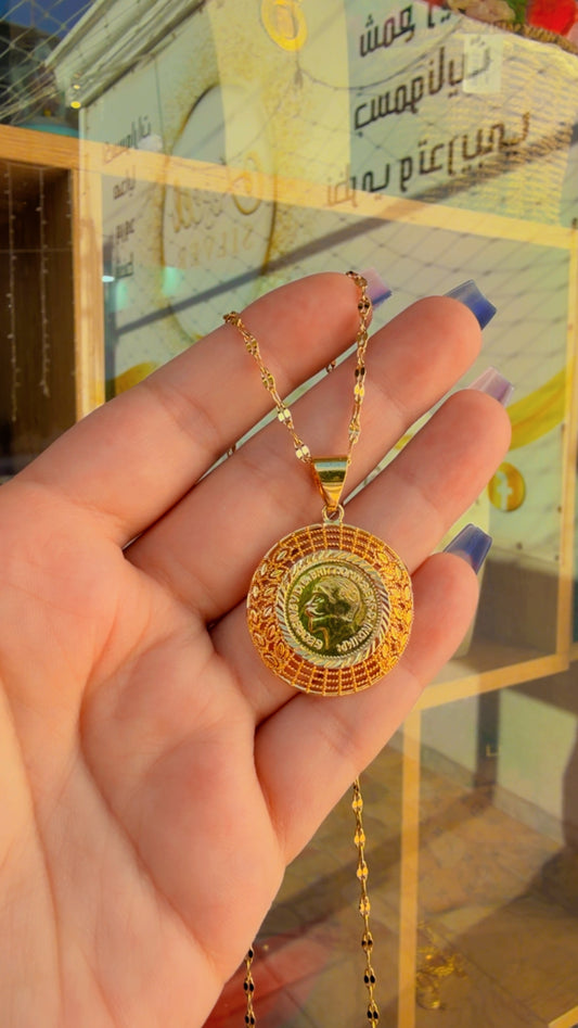 سنسال ليره سبله ليوم يوم