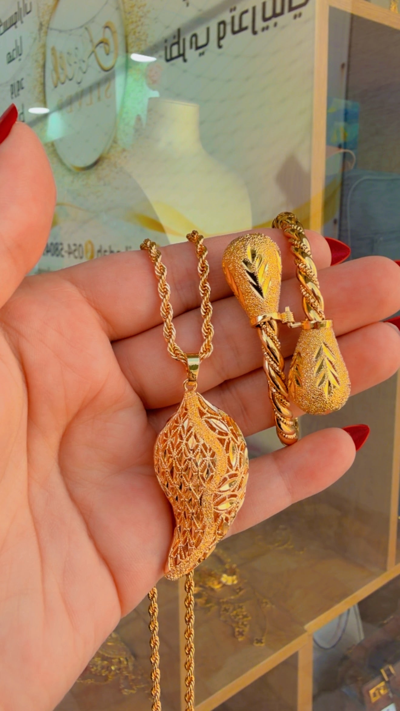 طقم لوزه ثقيل وانجاصه خميله