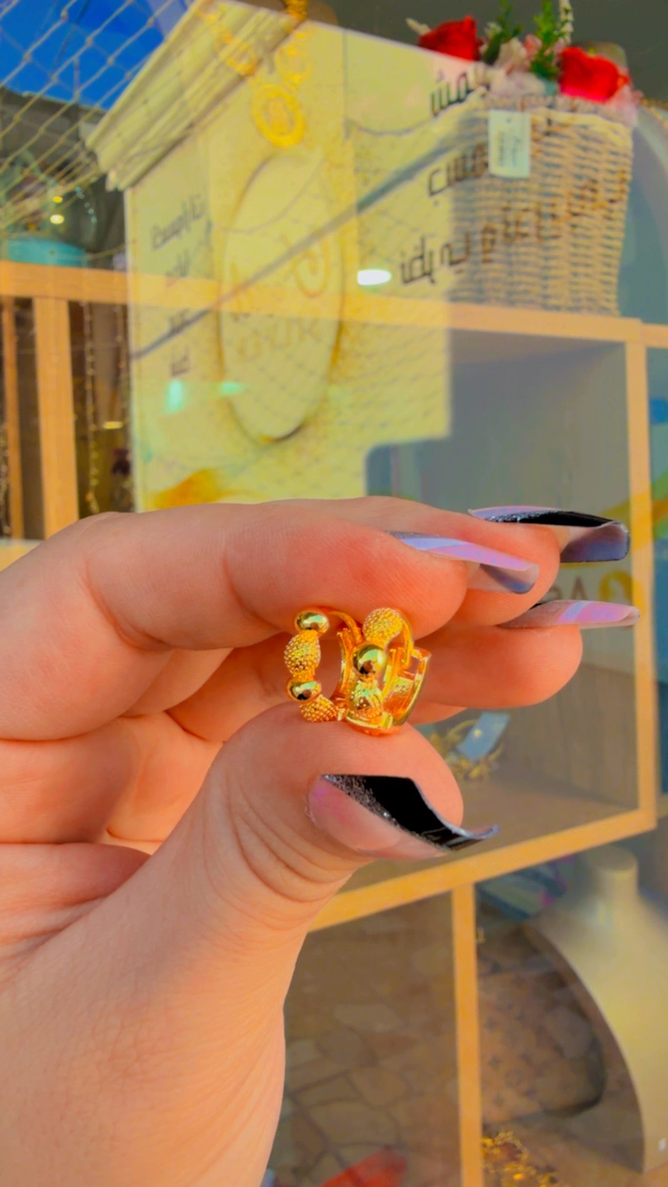 حلق ليوم يوم