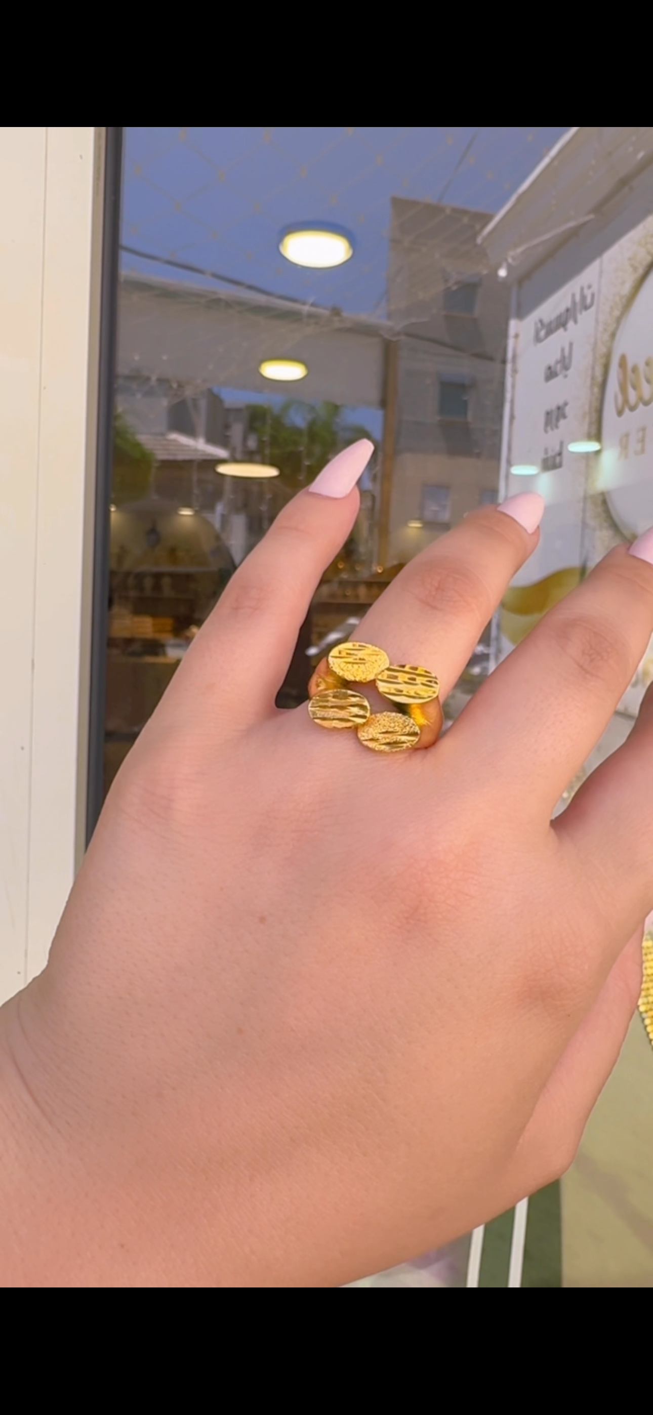 خاتم حلبي كبير